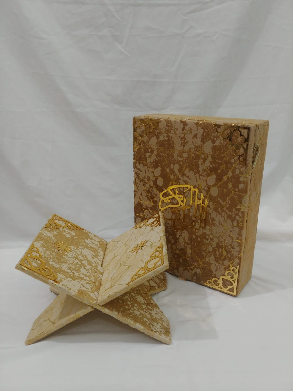 BROWN + GOLDEN EMBOSSED TURKISH TEXTURE QURAN BOX