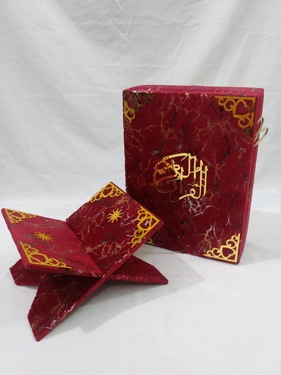 MEHROON TURKISH TEXTURE QURAN BOX