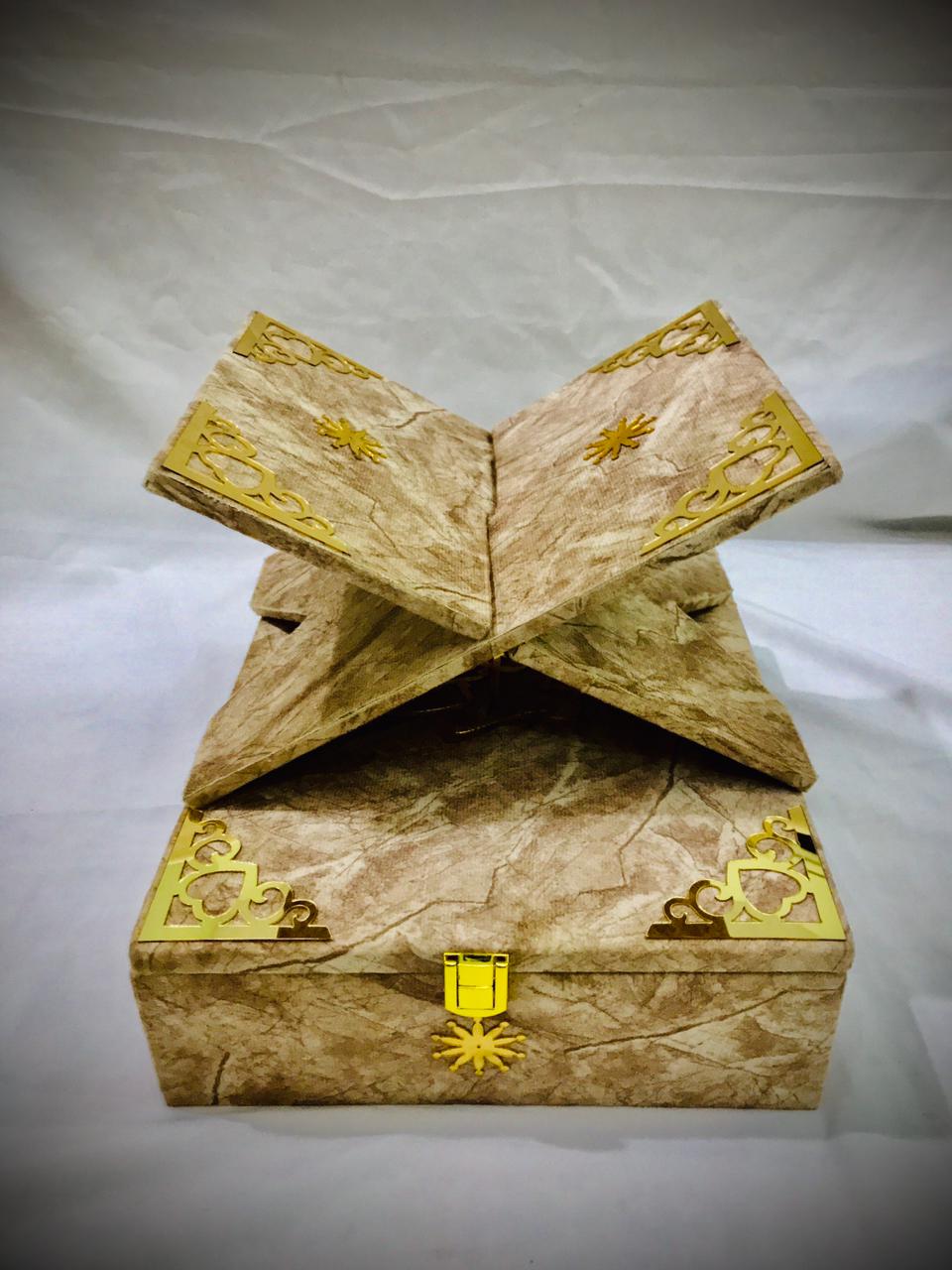 BROWN + FONT TURKISH TEXTURE QURAN BOX