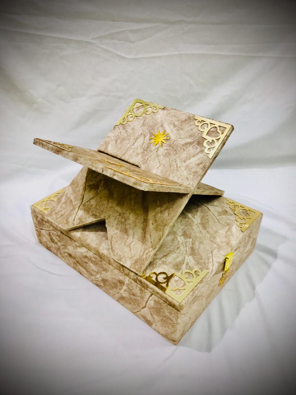 BROWN + FONT TURKISH TEXTURE QURAN BOX