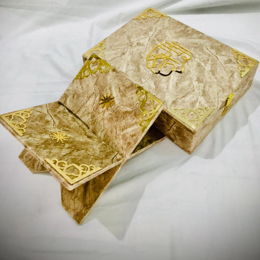 BROWN + FONT TURKISH TEXTURE QURAN BOX