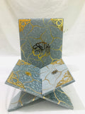 GRAY TURKISH TEXTURE QURAN BOX