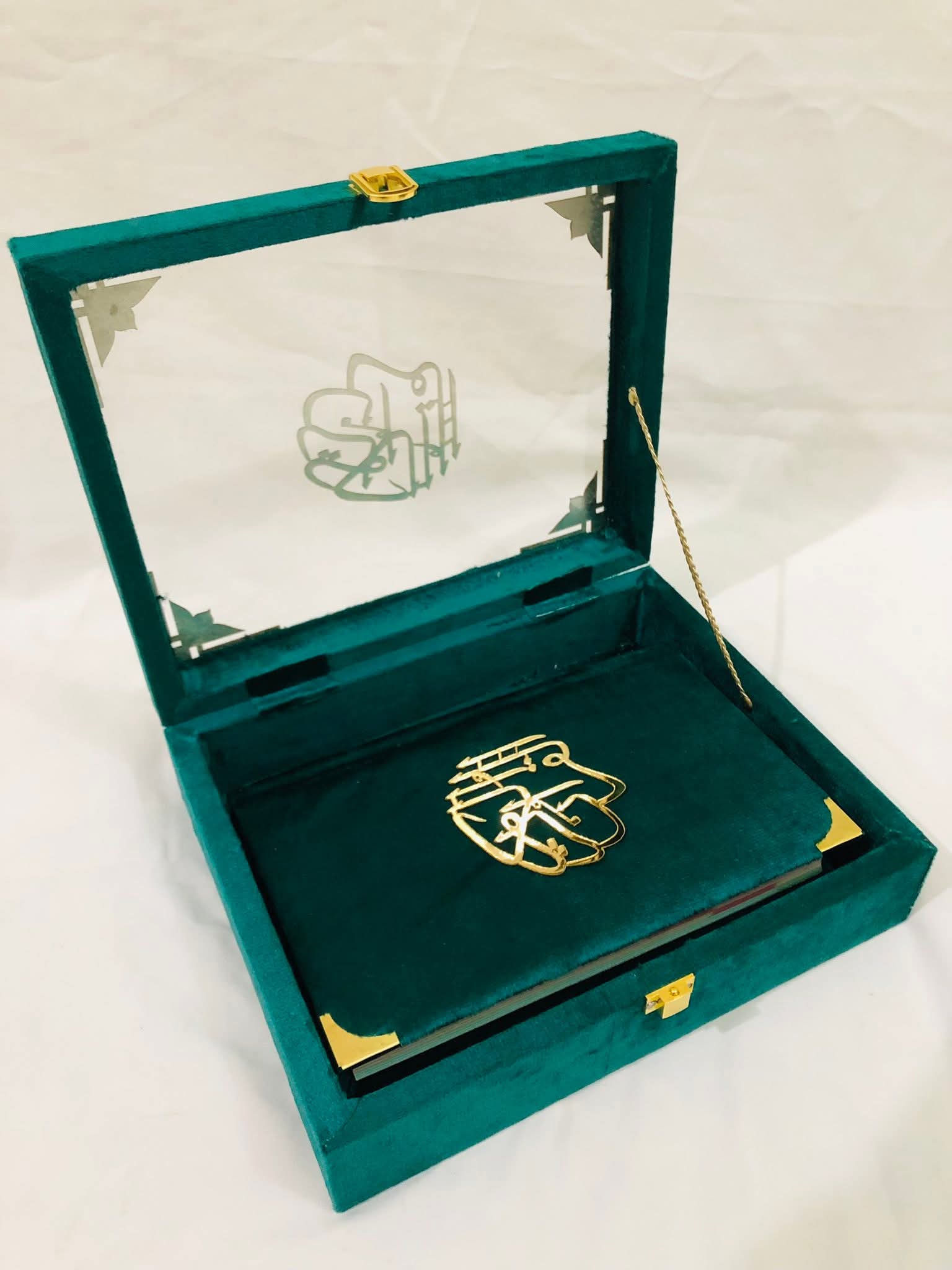 EMERALD GREEN ACRYLIC GLASS QURAN BOX & QURAN SHAREEF