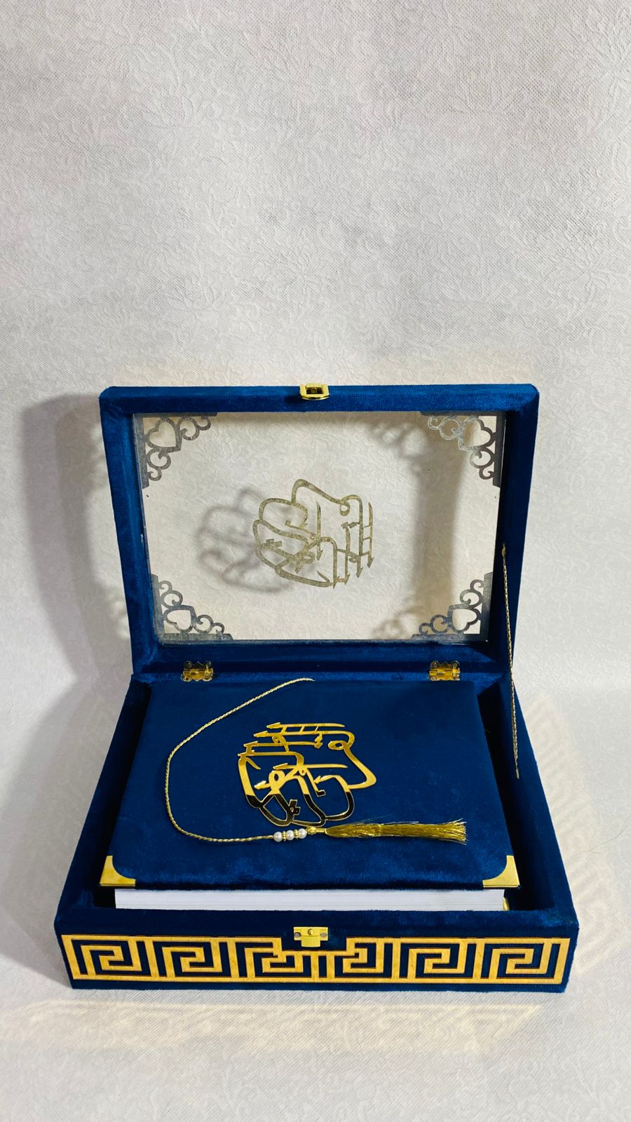BLUE ACRYLIC GLASS QURAN BOX & QURAN SHAREEF