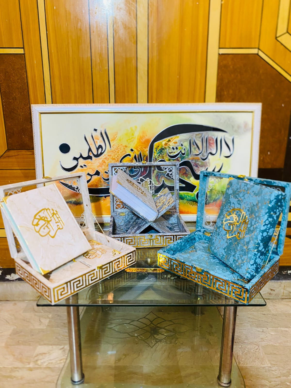 TEAL BLUE ACRYLIC QURAN BOX & QURAN SHAREEF